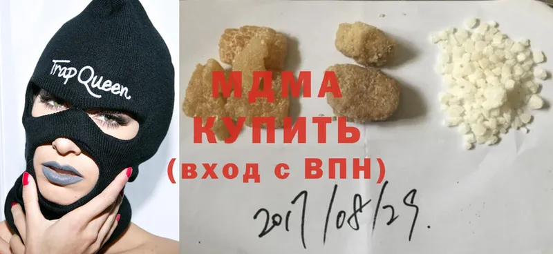 omg вход  Анжеро-Судженск  МДМА VHQ  где купить наркотик 